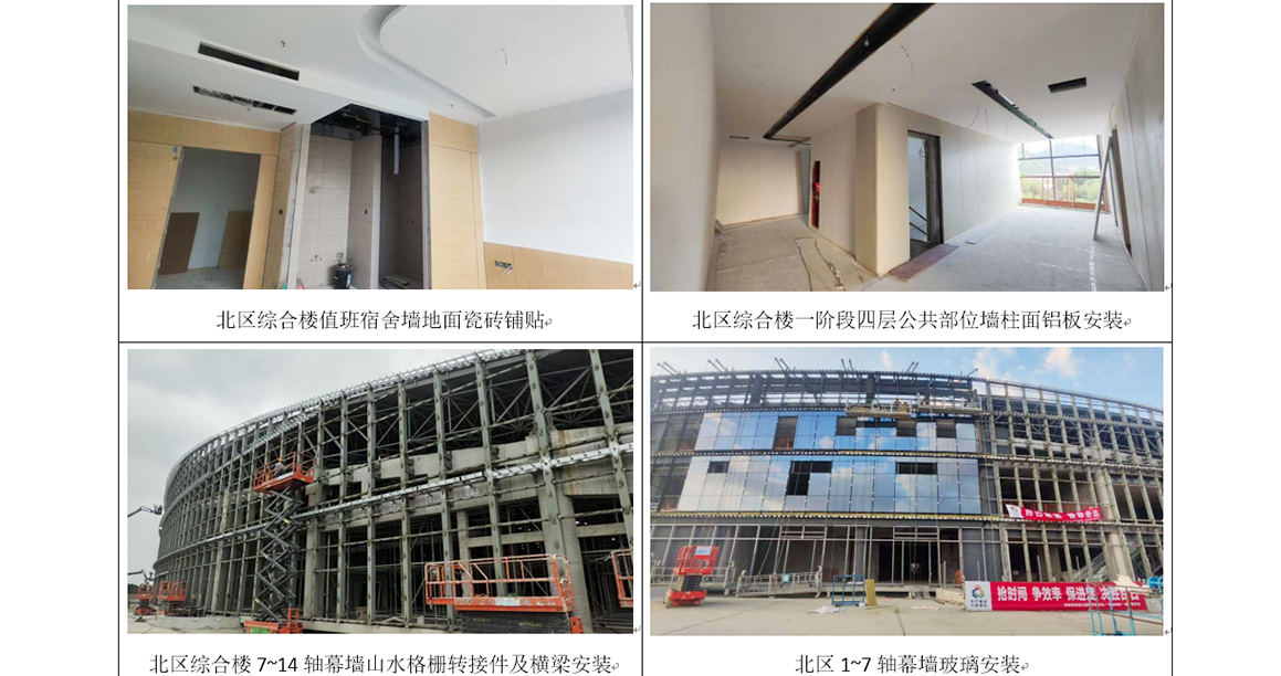 23561a10e-434e-496d-ba2f-3776306a4e7e